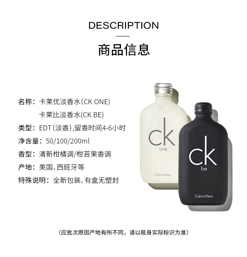 哪些香水闻起来感觉有品位,有哪些香水比较迷人