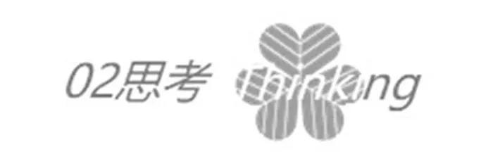 落下的星空-三叶公园未来生活体验场|DDON笛东