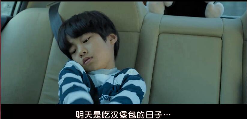 韩国电影小男孩儿被家暴,韩国小委托人真实事件详情结局