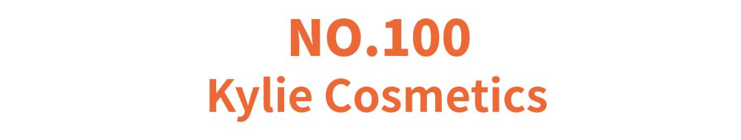 全球十大的美容行业排行榜,中国美妆美容行业发展阶段