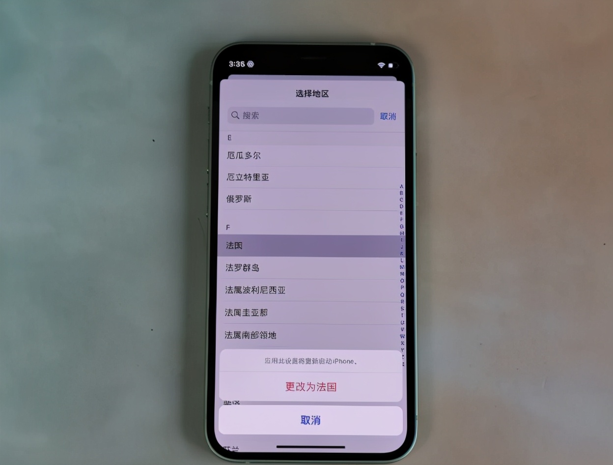iphone老机型怎样设置更流畅,iphone旧机型如何设置才能更流畅