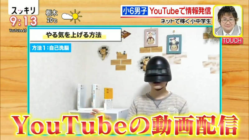 日本学生要自己打工赚生活费,日本留学一个月赚2万人民币