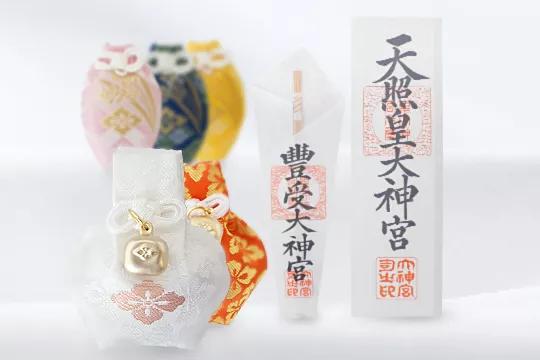 在哪里买御守,新年御守不用粘土