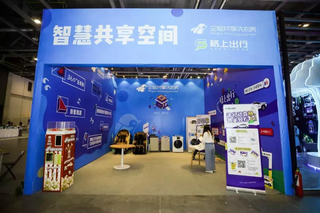 今天，半个杭州城的大小朋友在这里过六一