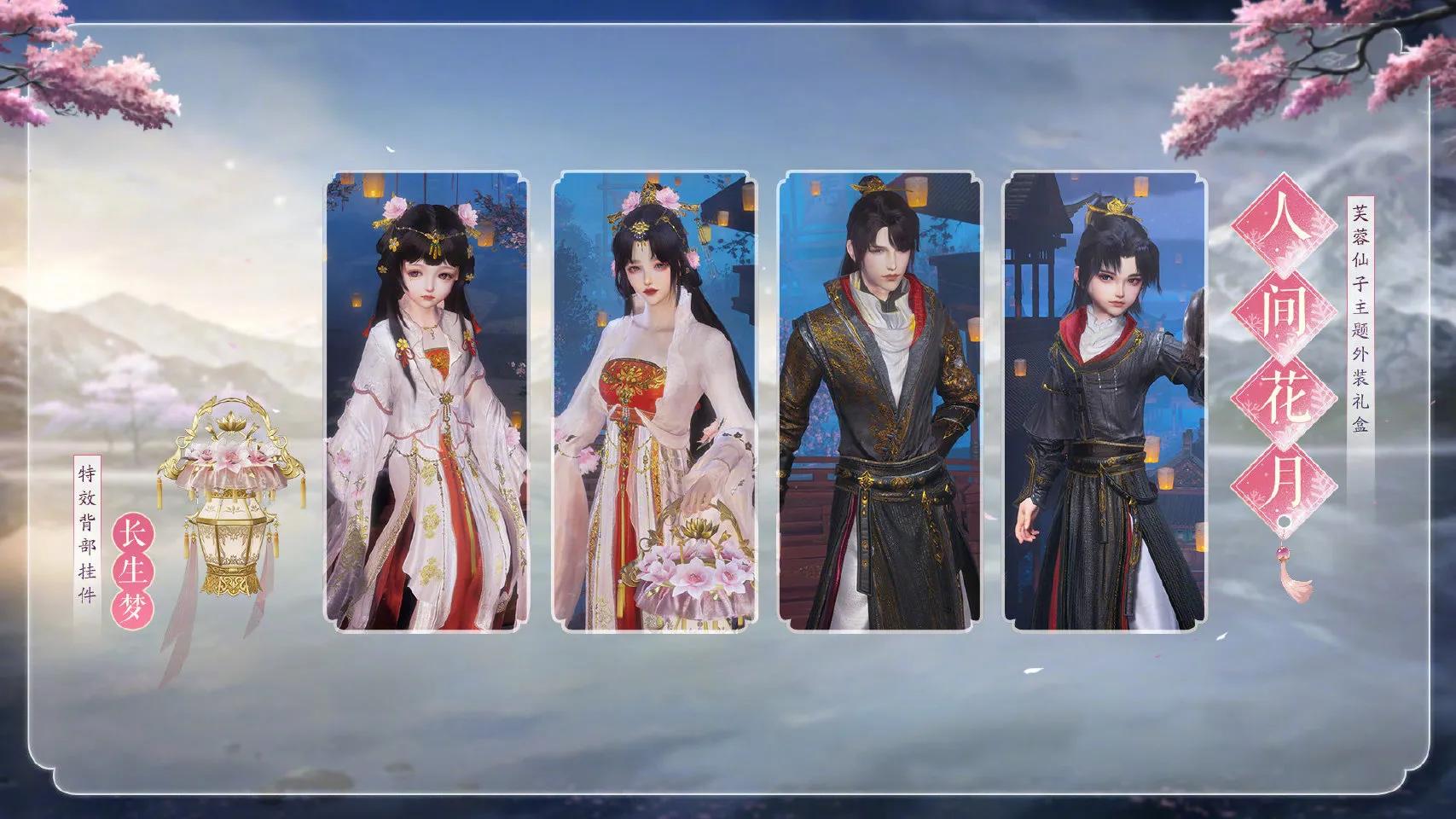 剑三如何赚钱的方法,95版剑三如何赚钱