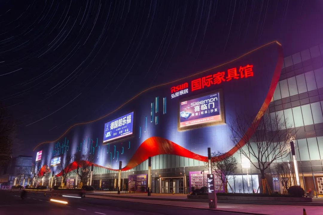 弘阳地产物业服务怎么样,弘阳物业服务集团有限公司