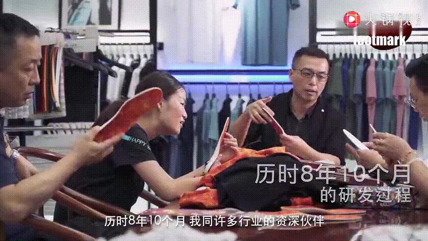 12小时暖脚保暖鞋垫,冬季暖脚神器自发热鞋垫对比