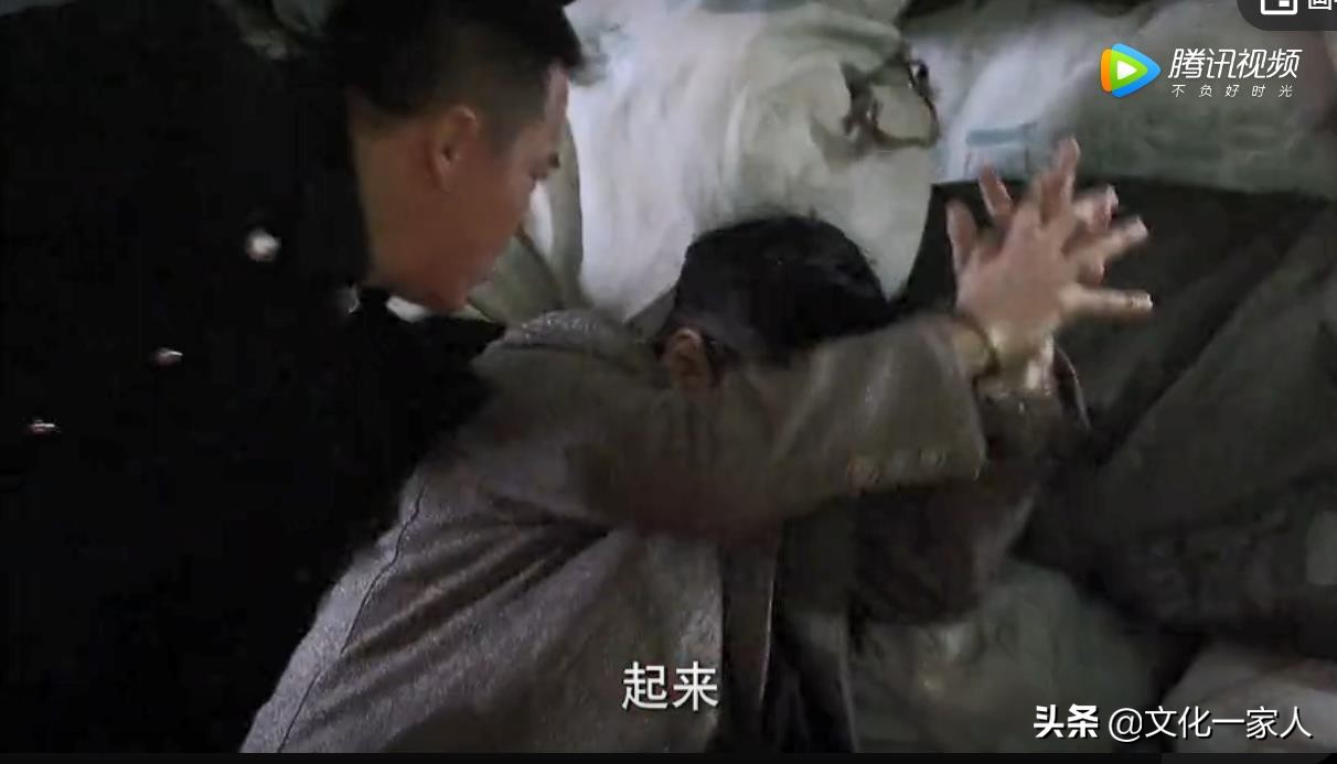 悬崖里的刘魁,悬崖中刘魁是个什么样的人