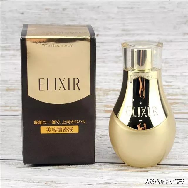 日本377淡斑精华效果怎么样,日本本土精华哪款好用