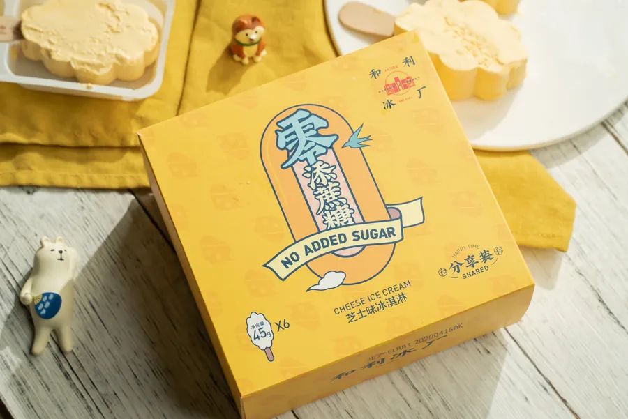 100种口味的冰淇淋,106种冰淇淋新款