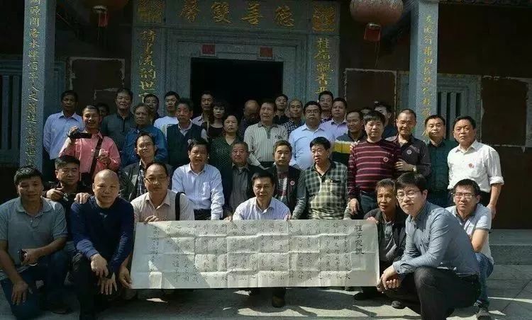 程氏宗亲清明祭祖合影,程氏宗亲最有钱的7个人