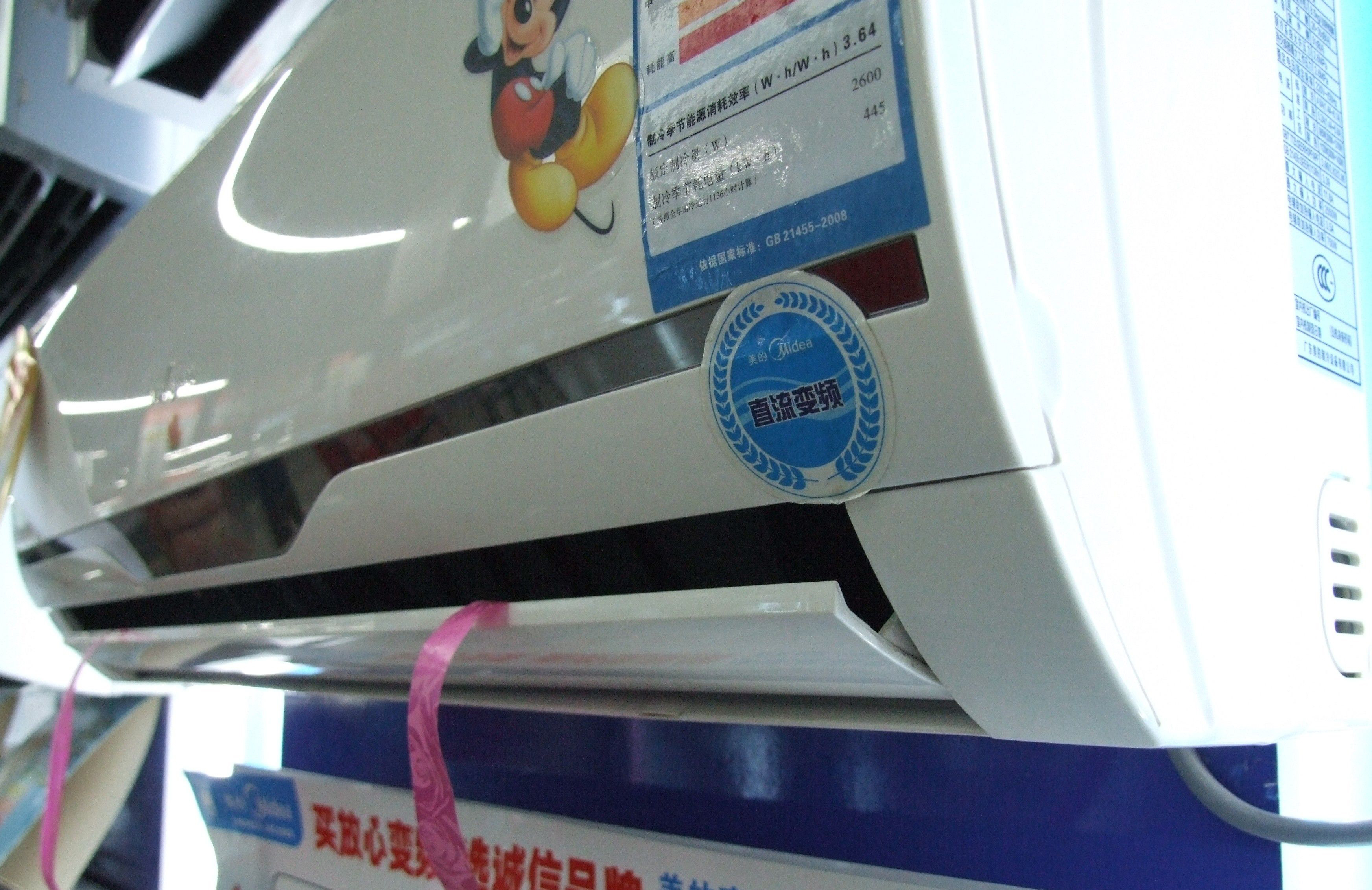 为什么挂式空调要比立柜的便宜,为什么空调柜式比挂式贵