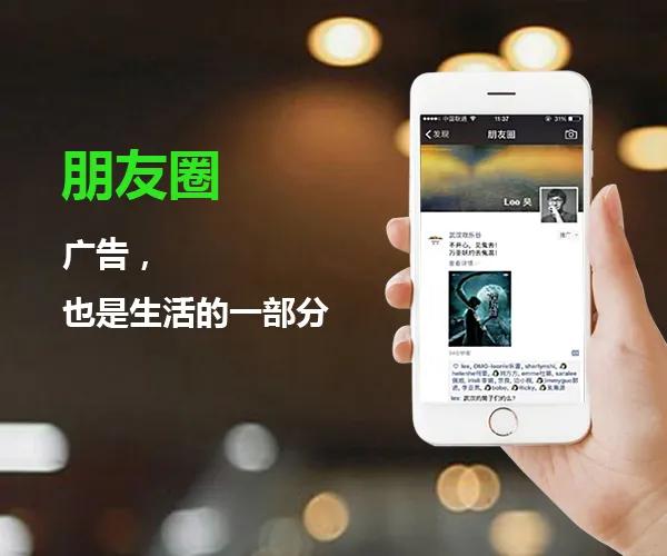 新人第一次发美业文案,美业收获满满的文案