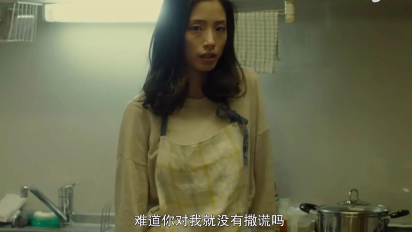 昼颜出轨理由,昼颜为什么不离婚非要出轨