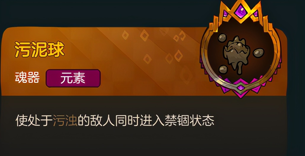 不思议的皇冠体验,不思议皇冠值得购买吗