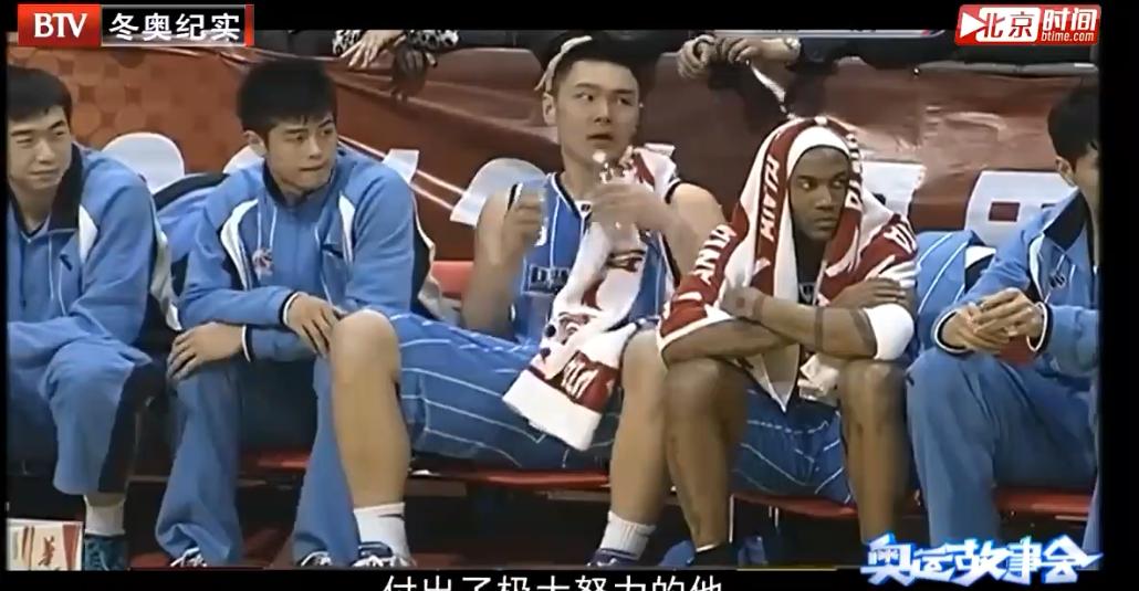 方超巨连续三场失绝杀,北京队方超巨近况