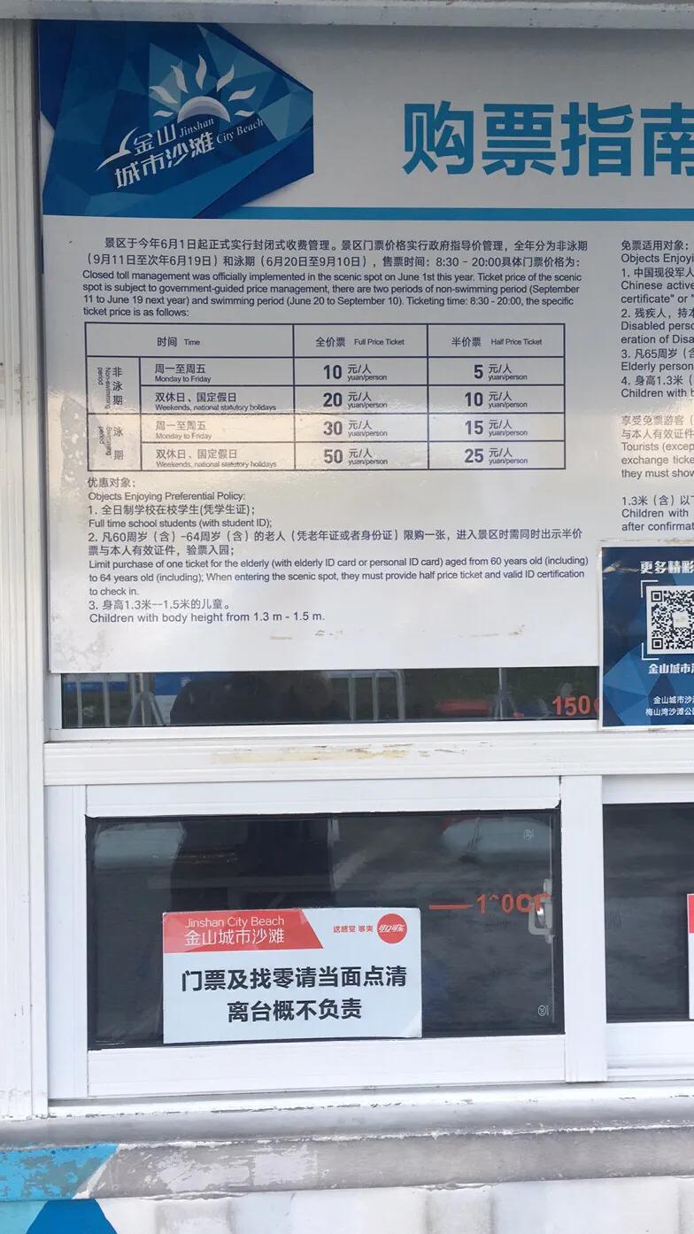 凯美瑞自驾游华山,凯美瑞长途自驾游感受