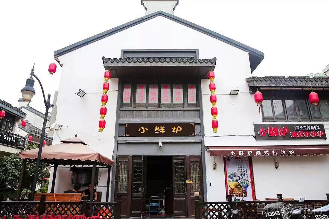 鸭货套餐快来抢,爆款鸭团购