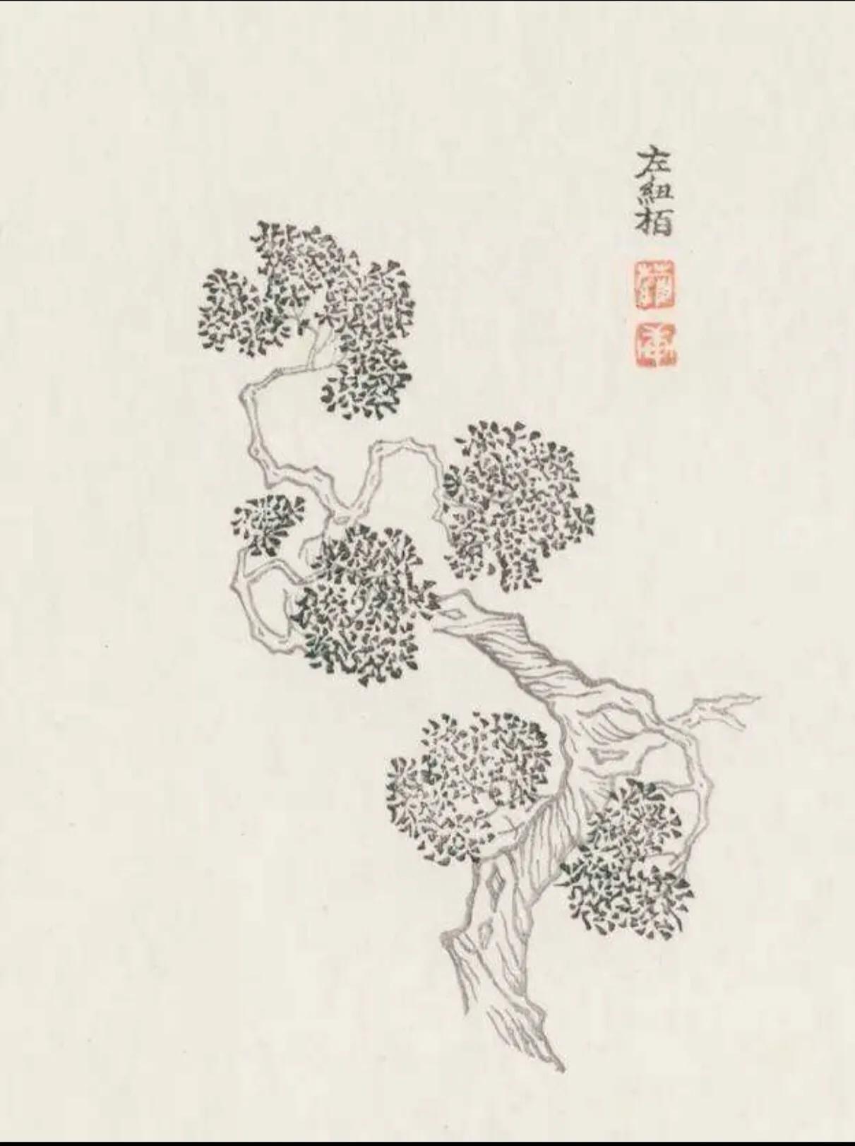 古旧报纸收藏价值多少呢,古旧熟宣纸