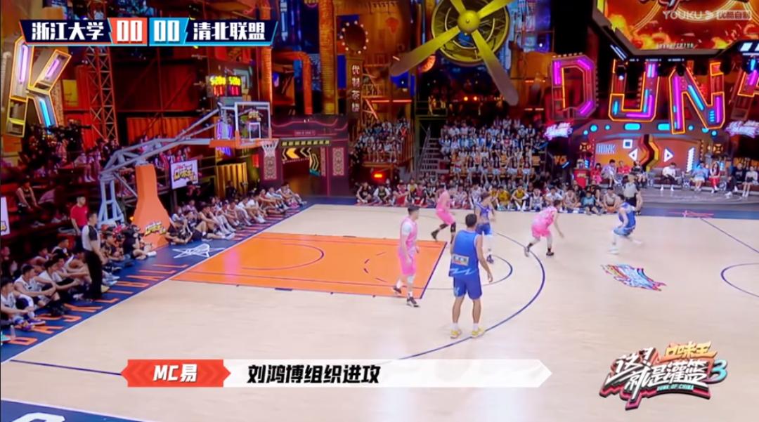 灌篮逆袭成功,灌篮三井怎么玩