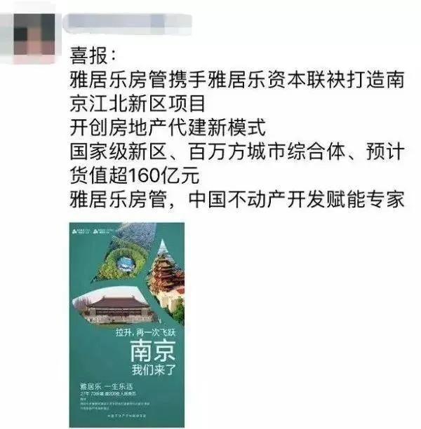 万豪酒店精品酒店,万豪酒店江北嘴效果图