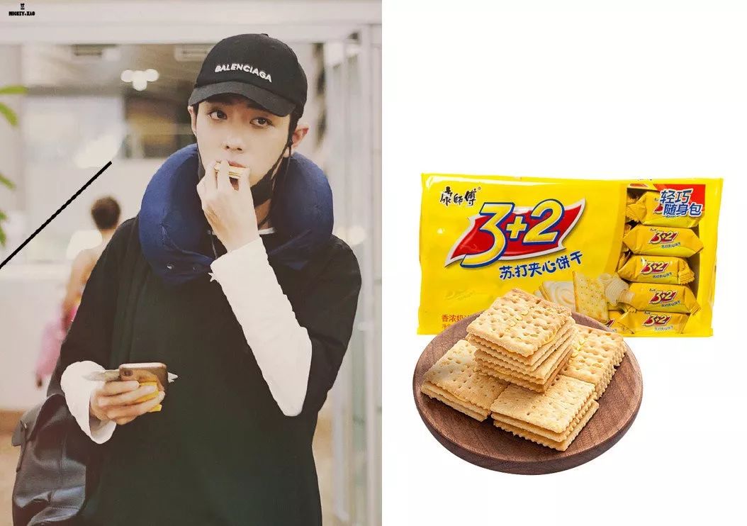 肖战鲜为人知的50个秘密,肖战的一些小秘密