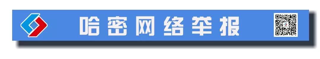 关爱女性月经健康宣传,关注女人姨妈健康
