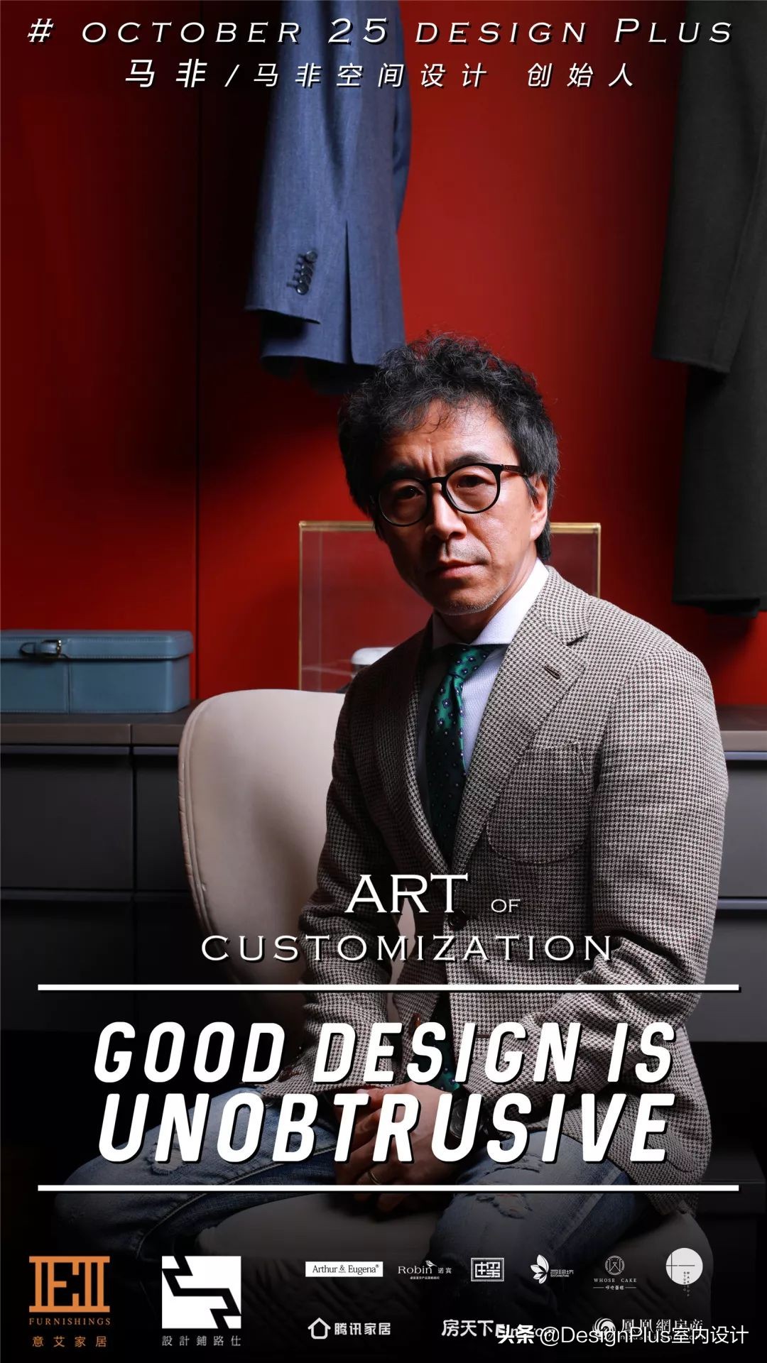 成都本土高逼格设计师,那些绝美的高定设计