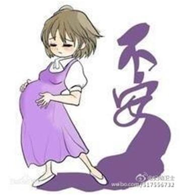 怀孕后不能做的七件事,怀孕了为什么不能乱动家里的东西