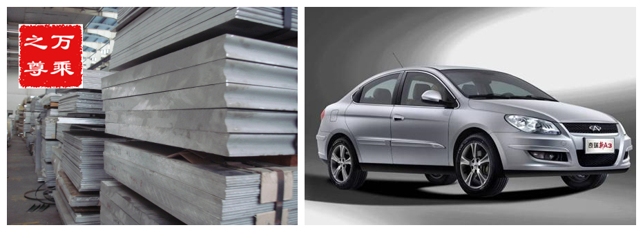 歼十战斗机部件,歼11部件讲解