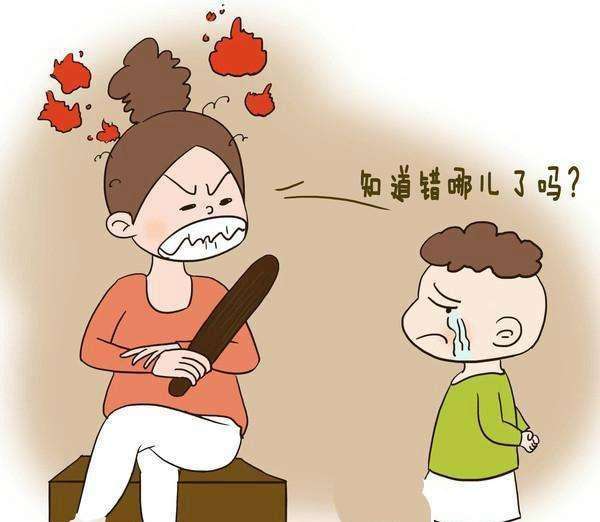 当孩子在学校被打家长正确做法,当孩子在学校被打了怎么办