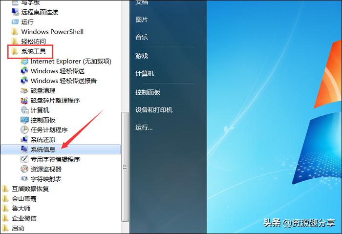 电脑配置新手怎么了解,一般的电脑配置怎么选好