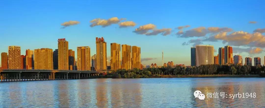 我叫沈阳,我叫沈阳话