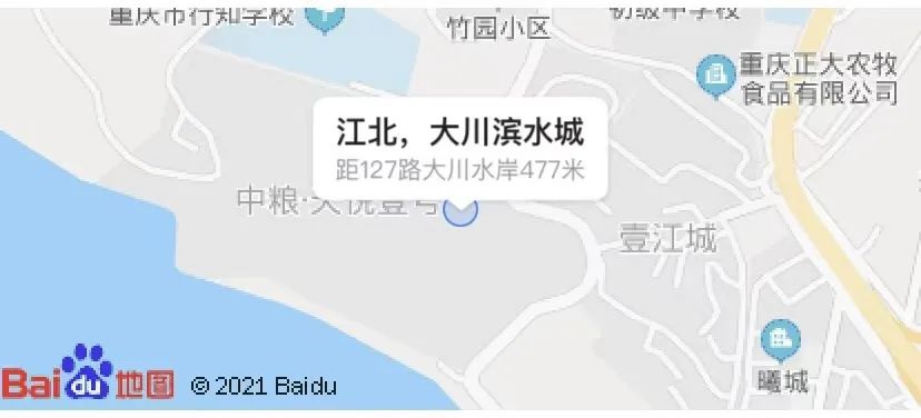 重庆一年涨幅最大的30个小区曝光!是成交价哟,看看有你家吗?