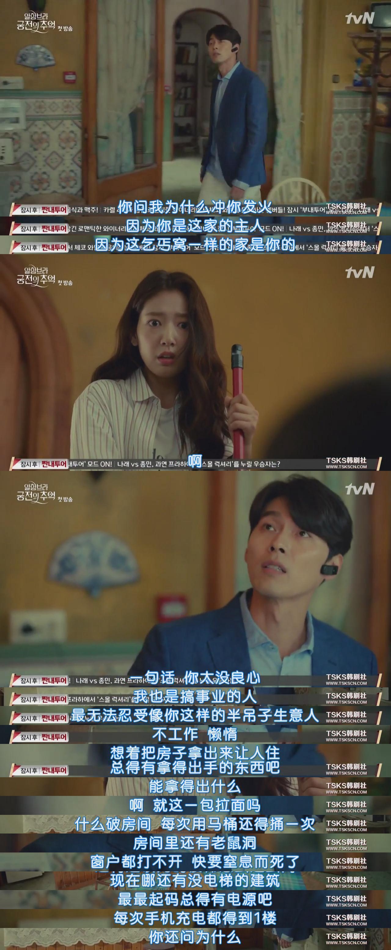 玄彬蓄谋已久,玄彬成名作品