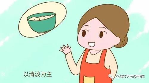 夏季来临孕妈妈怎么防蚊虫叮咬,医疗科普流感来了孕妈妈怎么办