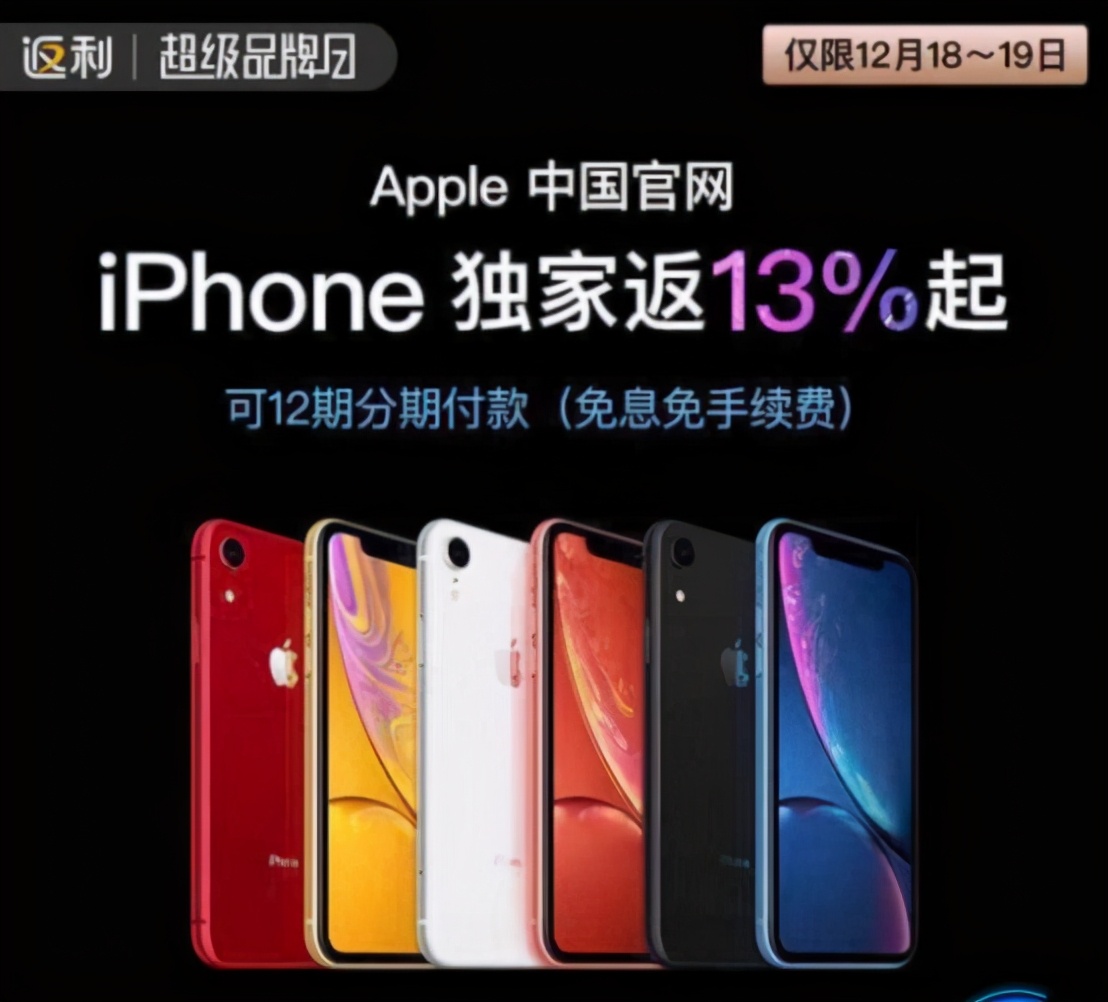 吐槽为何广大网友被割韭菜,在直播间吐槽被割韭菜