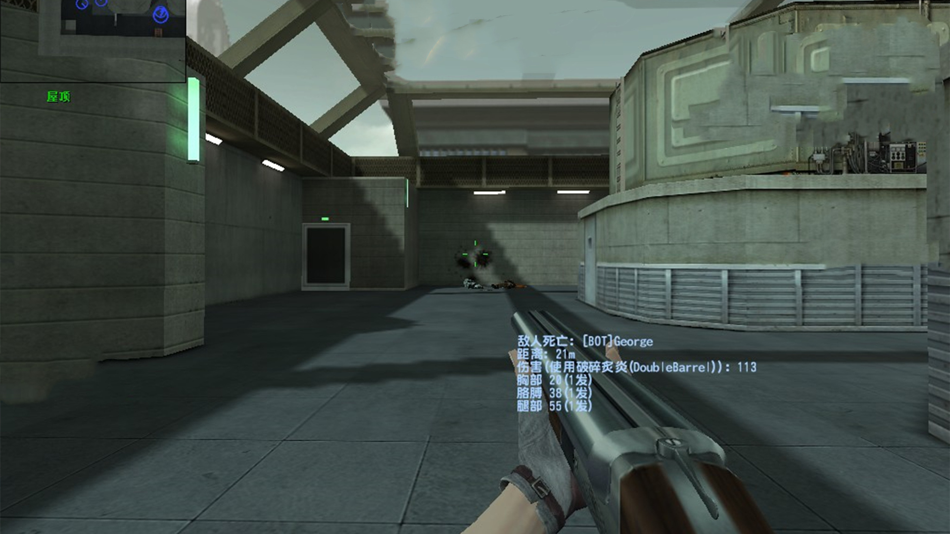 现在的csol还有外挂吗,还记得当年的帝国游戏吗