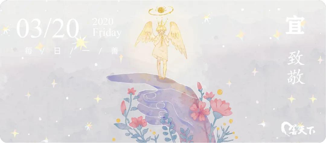 顺丰汪勇奖励多少,顺丰快递小哥汪勇采访视频