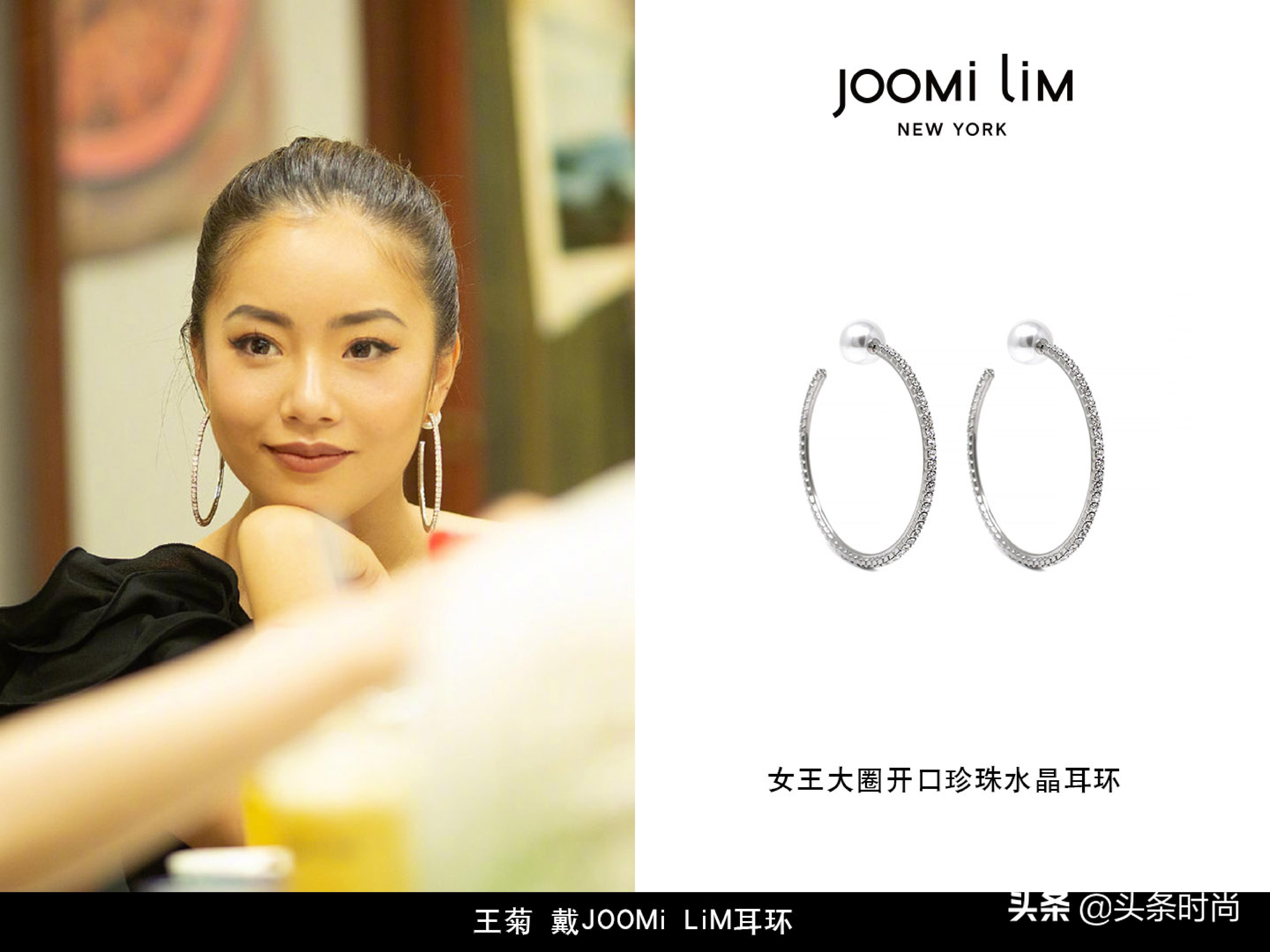 这个新晋小众品牌超火，连Angelababy、热巴、周迅都抢着戴