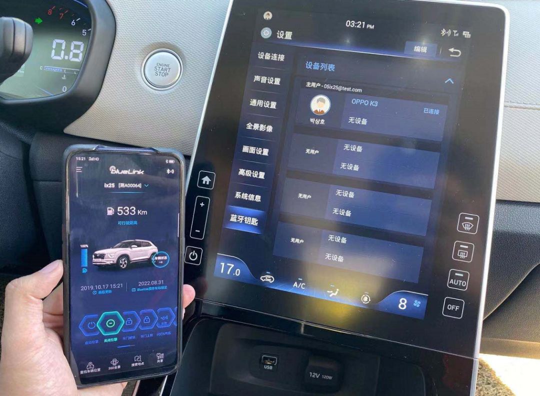 搭载12.3英寸竖屏,百公里油耗才5.3L,试驾北京现代全新一代ix25