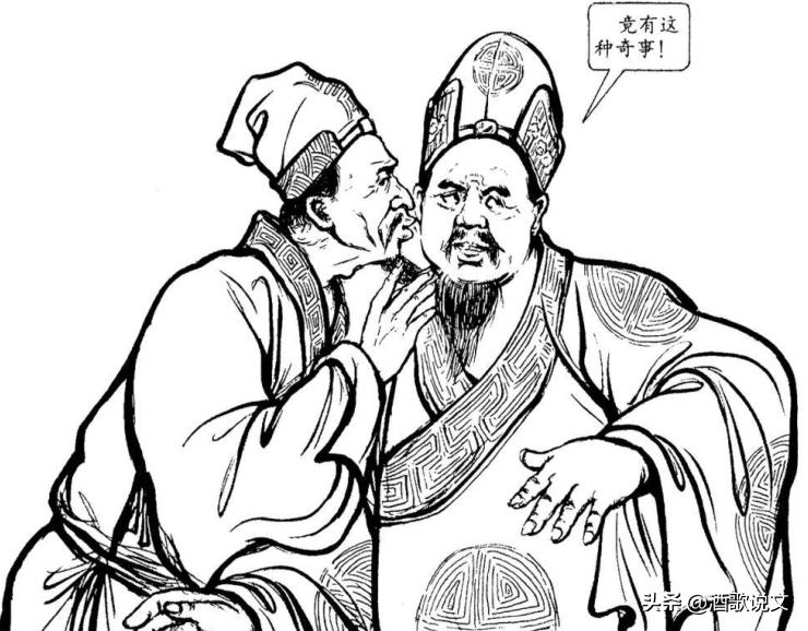 民间传说：恶员外强取豪夺，穷儿郎化龙望娘