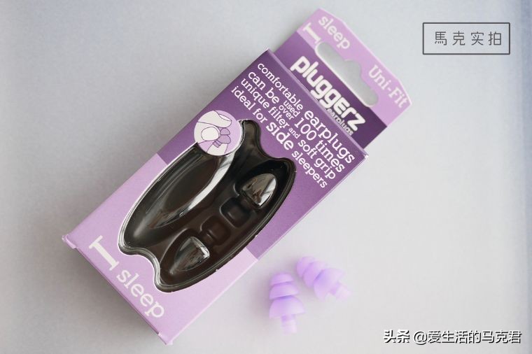 十大品牌隔音耳塞,耳塞推荐排名第一真实测评
