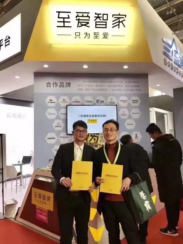 势不可挡旗舰店,势不可挡势不可挡