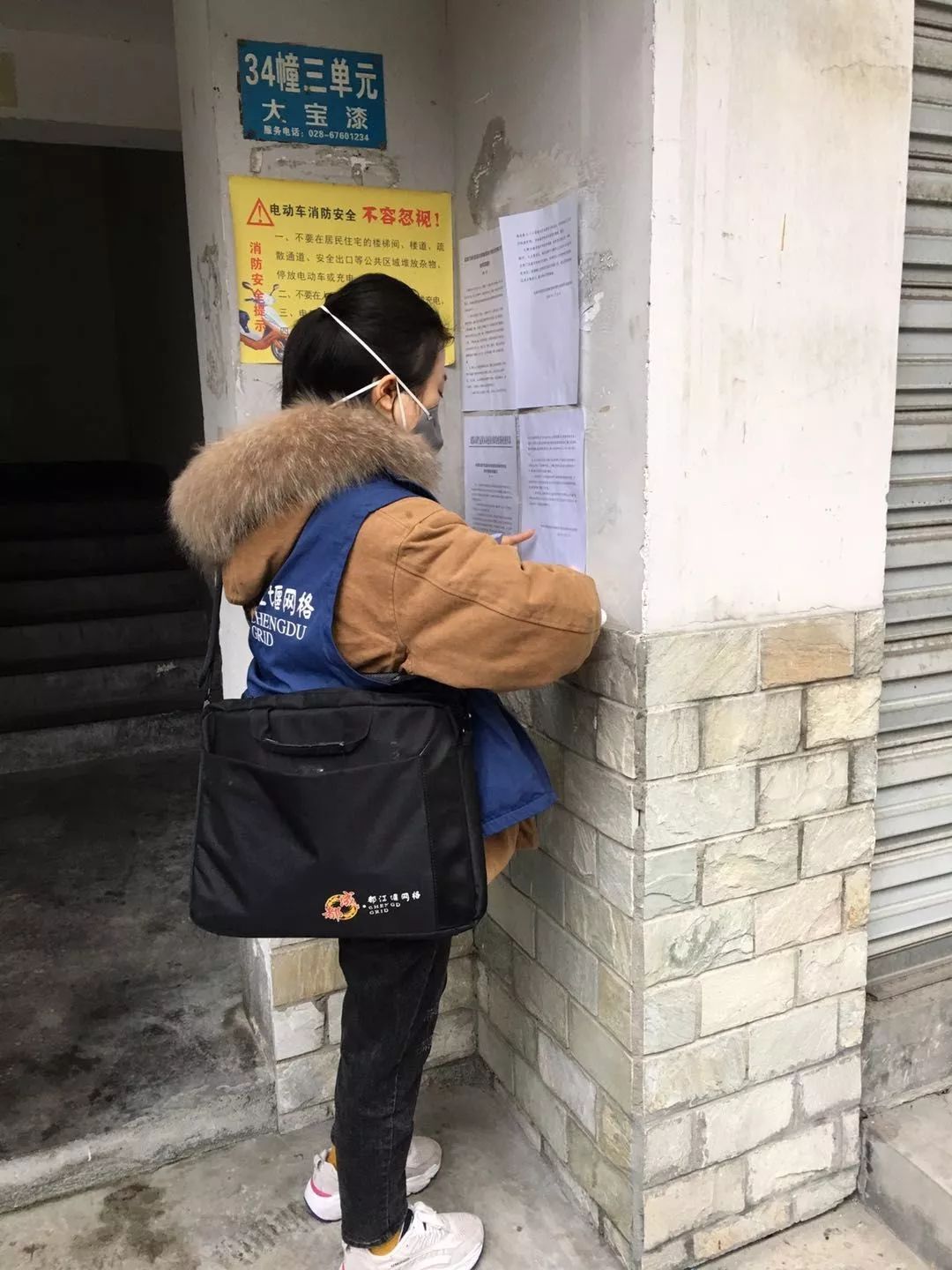 绽放战疫青春致敬青年榜样直播,绽放战疫青春永葆为民初心