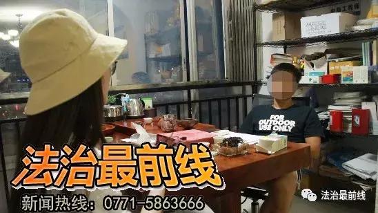 投资需谨慎警惕新骗局,入股陷阱