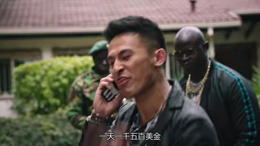 拒绝不了钱吧？《猎狐》唐洪一句台词，价值观让人愤怒