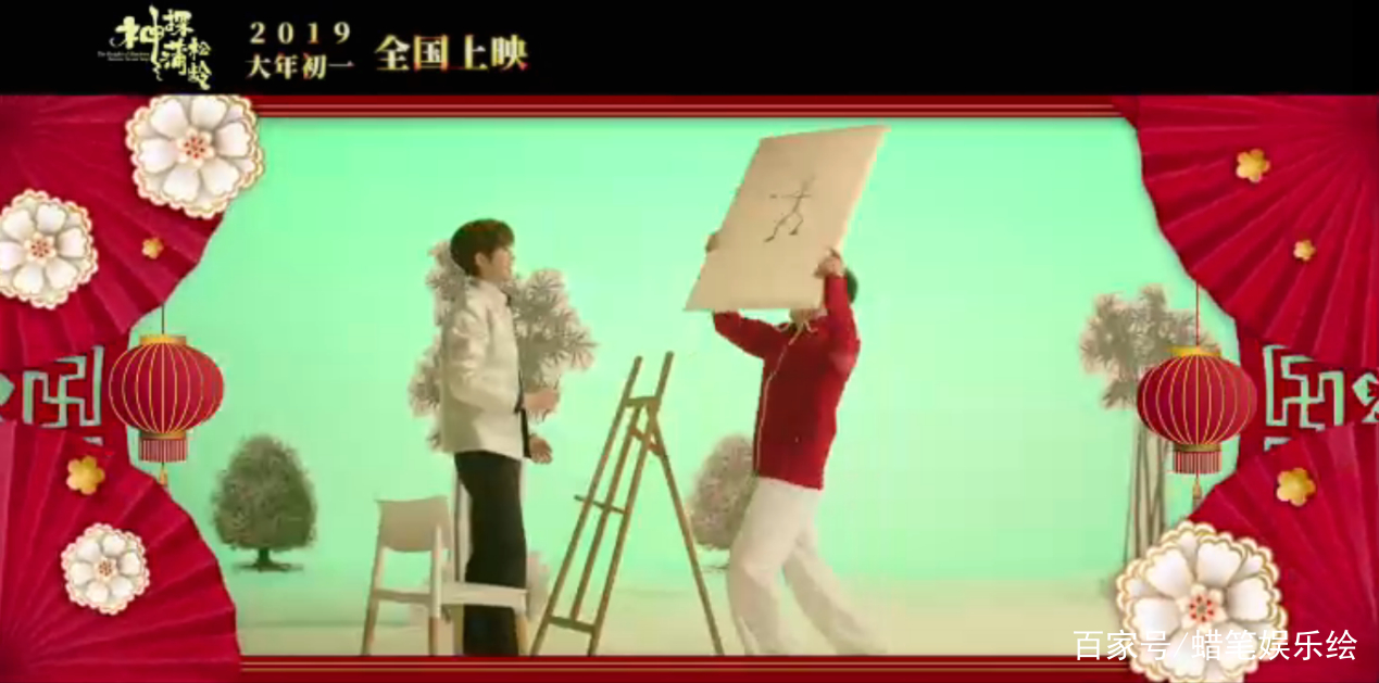 蔡徐坤让人好感度飙升的名场面,蔡徐坤一个动作引得众人直呼高级