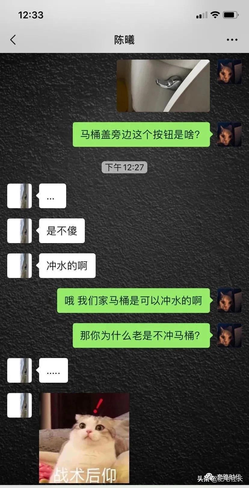 如何对直男说分手不尴尬,直男分手指南