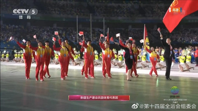 那些你没见过的运动会入场式,全运会最值得看的项目